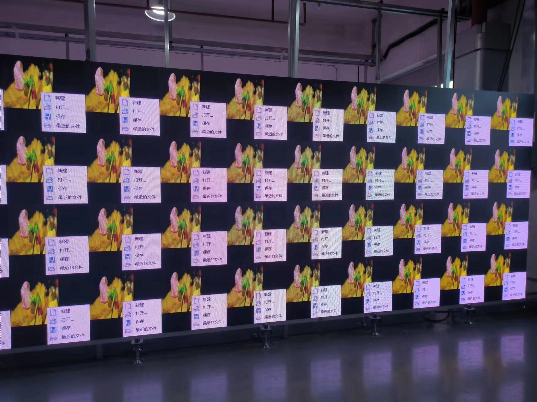 Shenzhen Led King Technology Co., Ltd. Fabrik Produktionslinie