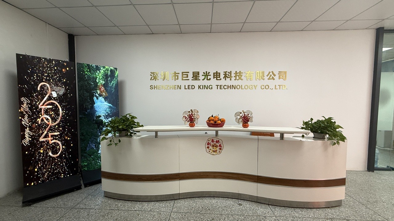 China Shenzhen Led King Technology Co., Ltd.