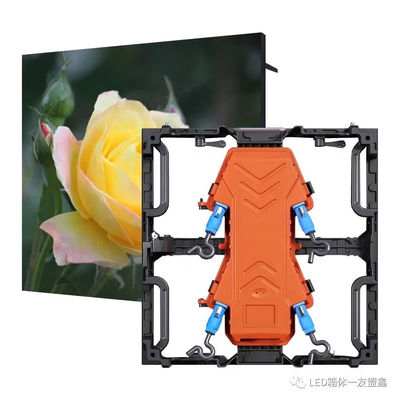 Vollfarbige LED-Anzeige für den Außenbereich P4.81 mit Aluminium-Die Case mit CE-Zertifizierung