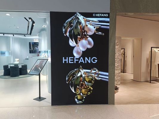 P2.5 Innenraumfestes LED-Plakatbildschirm mit hoher Helligkeit und nahtloser Vollfarbe